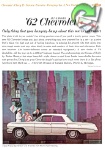Chevrolet 1961 07.jpg